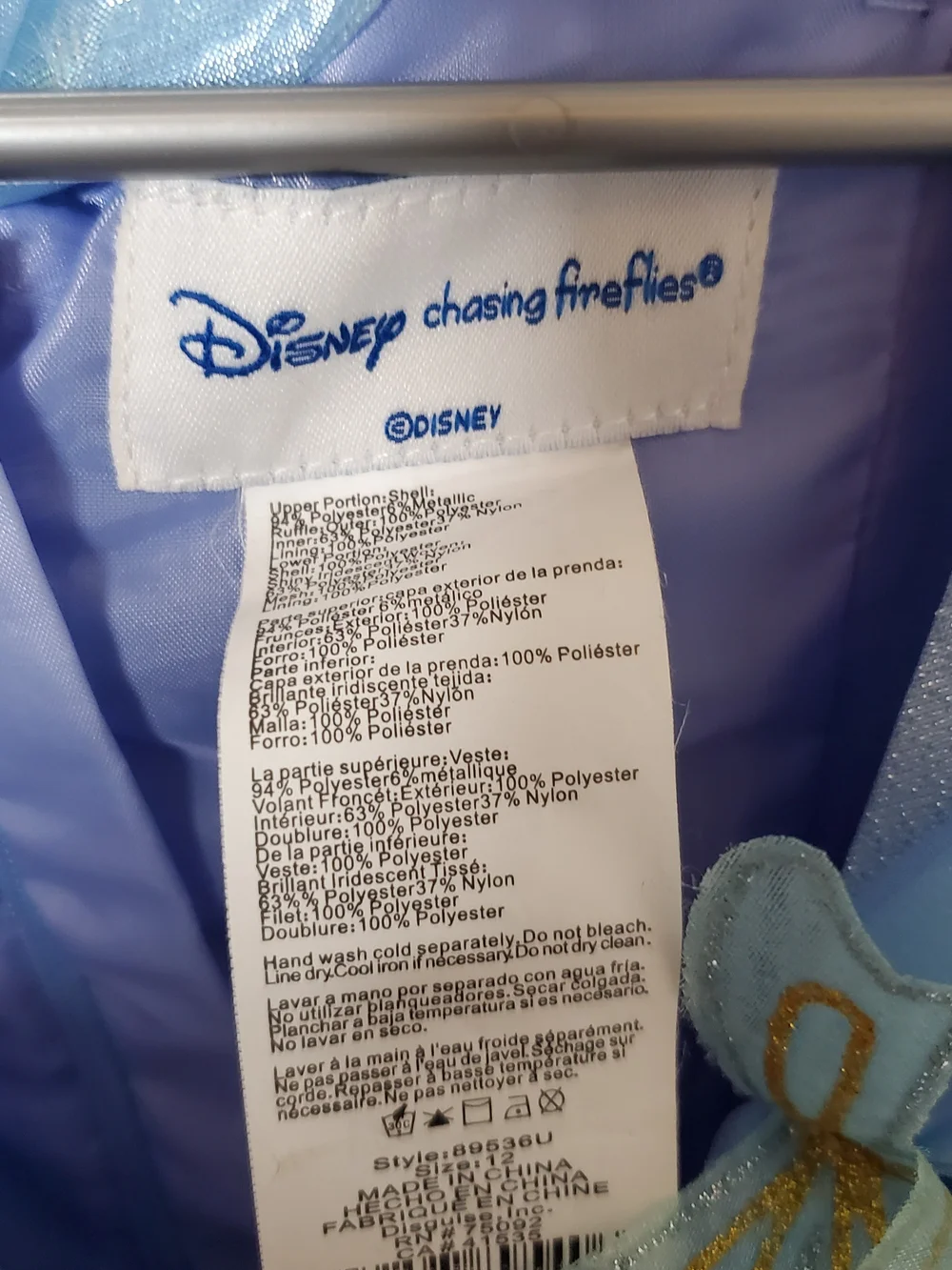Disney Light Blue Sparkle Princess Dress with Butterfly Details